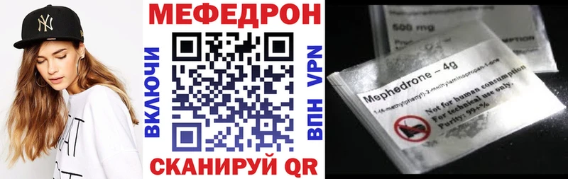 Купить наркоту Болотное АМФЕТАМИН  Марихуана  Меф мяу мяу  ГАШИШ  APVP 