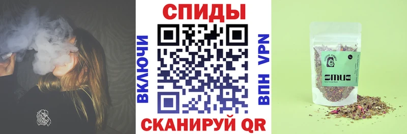 Бутират Butirat  Болотное 