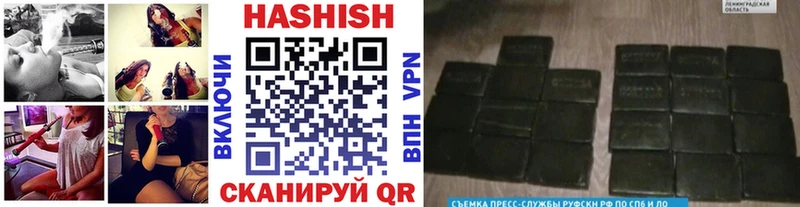 Гашиш Cannabis  Болотное 