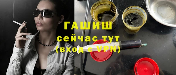твердый Великий Новгород