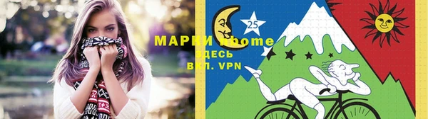 прущая мука Лиски