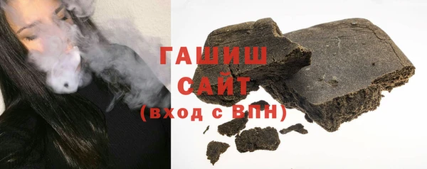 прущая мука Лиски