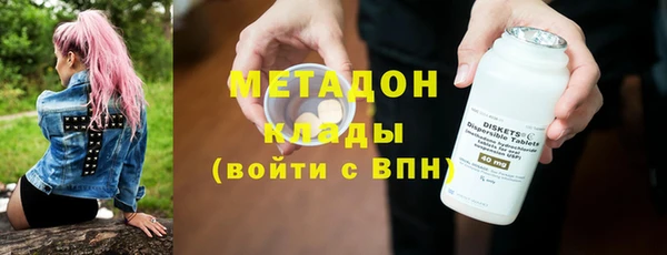 прущая мука Орск