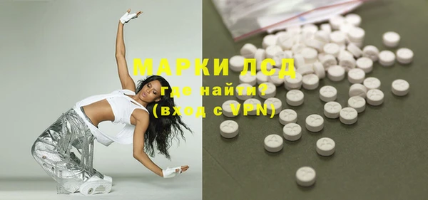 прущая мука Лиски