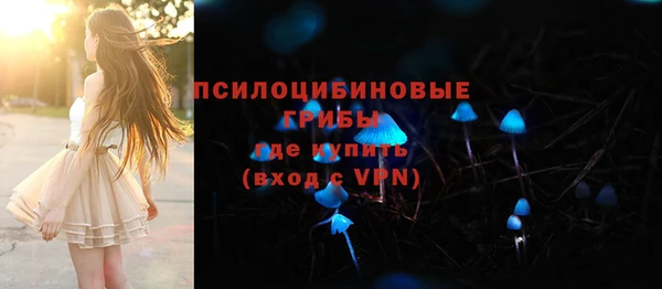 меф VHQ Бронницы