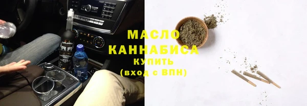 PSILOCYBIN Бородино