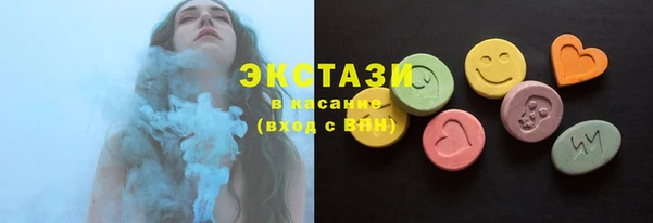 прущая мука Лиски