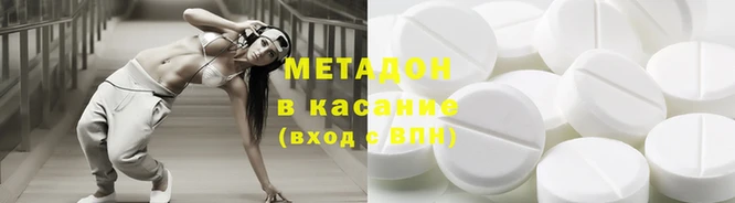 PSILOCYBIN Бородино