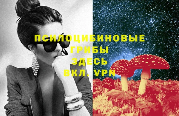 круглые Волгодонск