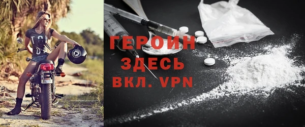твердый Великий Новгород