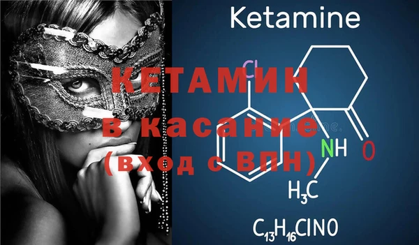 PSILOCYBIN Бородино