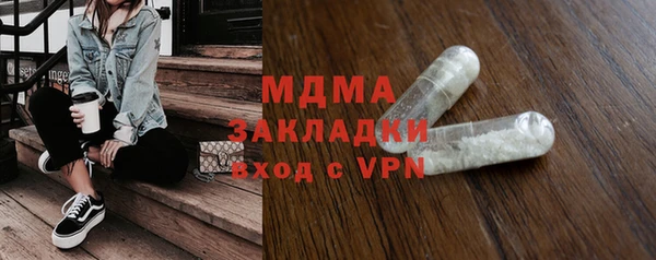 амфетамин Лихославль