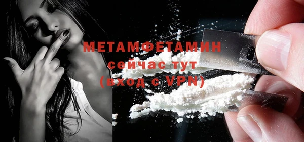стафф Липки