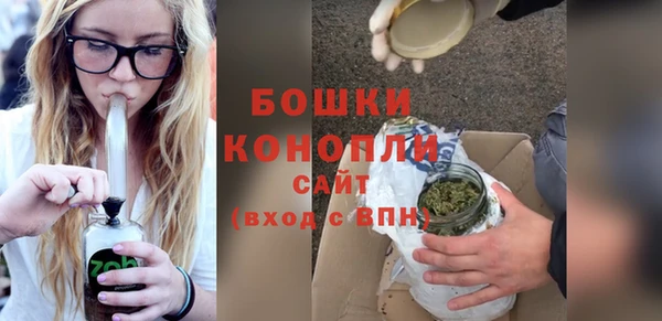 стафф Липки