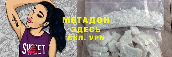 твердый Великий Новгород