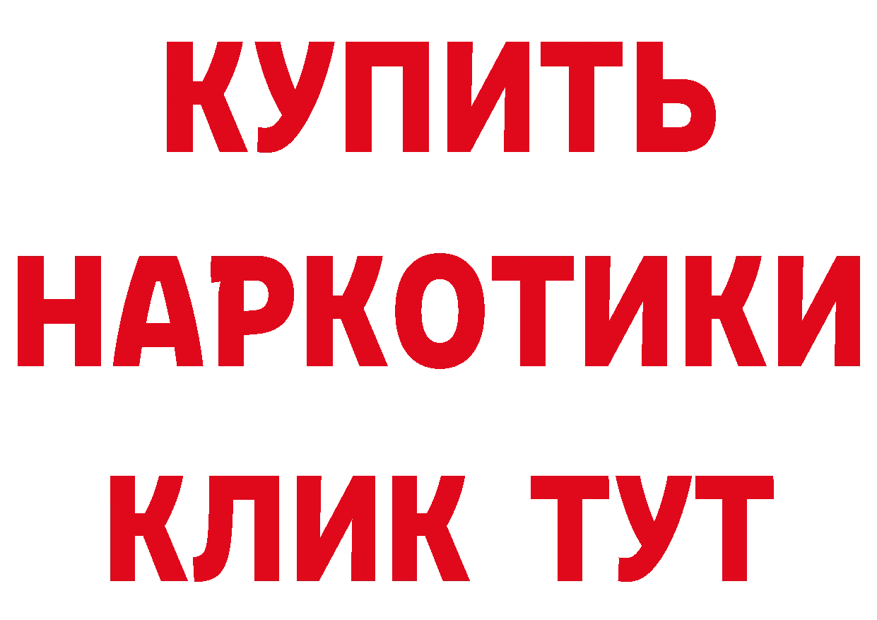 ЭКСТАЗИ круглые зеркало площадка гидра Болотное