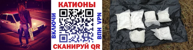 даркнет телеграм  Болотное  Меф мука  как найти закладки 