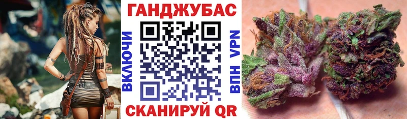 Канабис LSD WEED  Болотное 